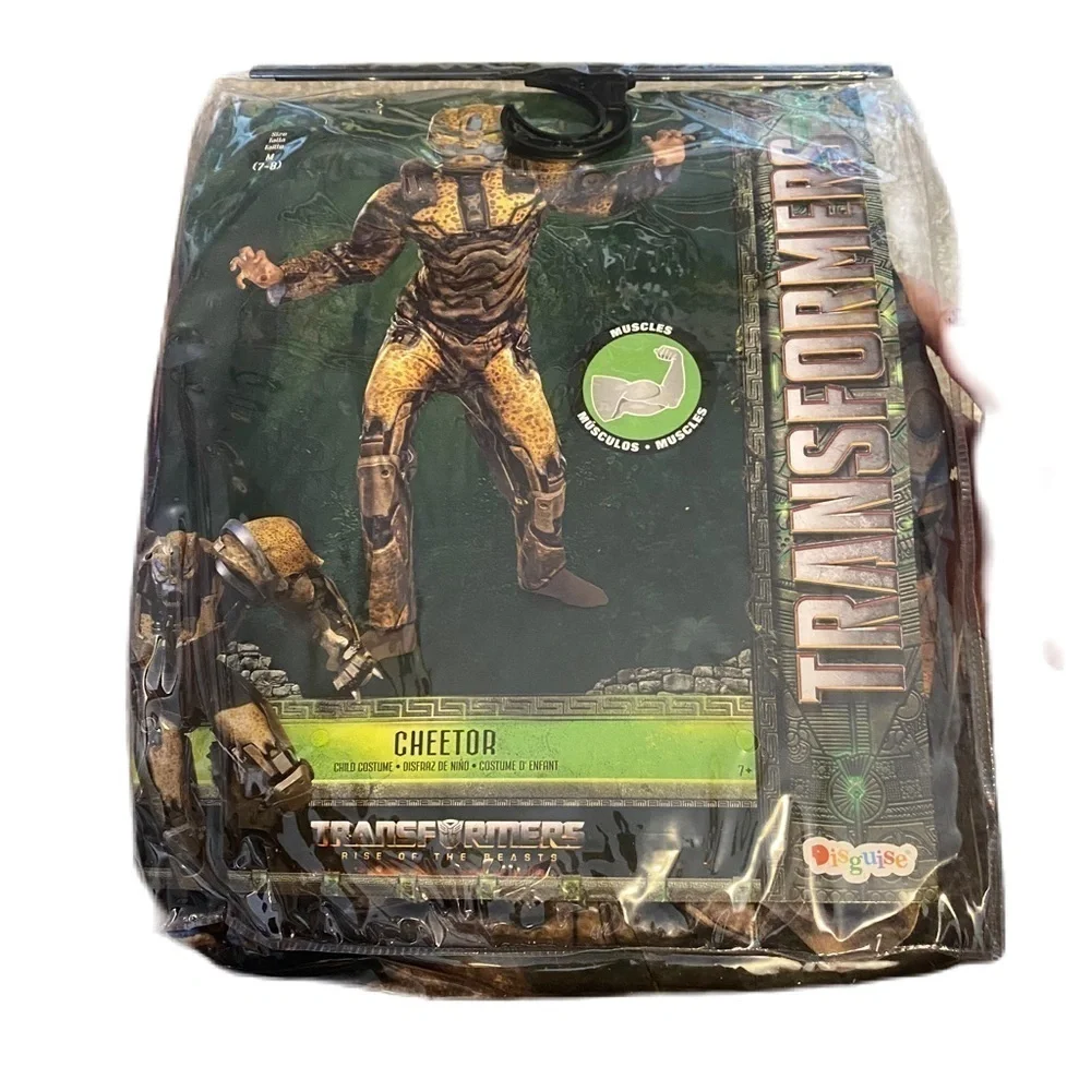 Transformers Cheetor Costume NEW Small or Medium or Large Halloween Kids